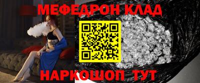 экстази Кумертау