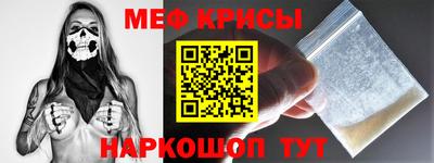 экстази Кумертау