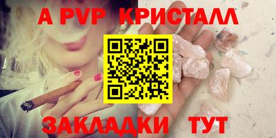 круглые Кулебаки