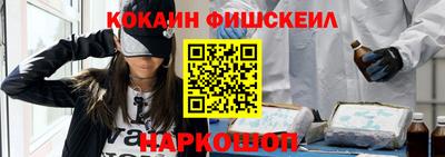 экстази Кумертау