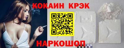экстази Кумертау