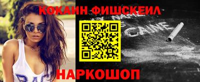 экстази Кумертау