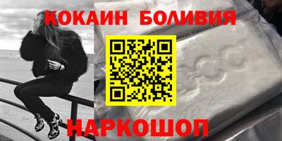 трава Кунгур
