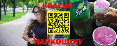 экстази Кумертау