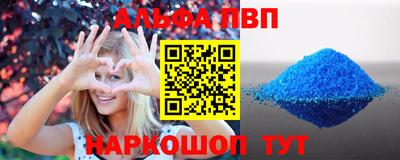 круглые Кулебаки