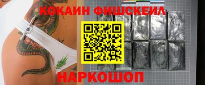 круглые Кулебаки