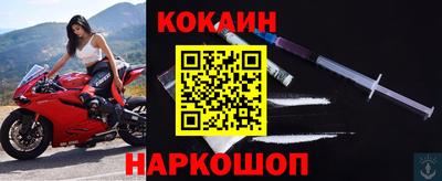 трава Кунгур
