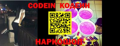круглые Кулебаки