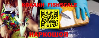 экстази Кумертау