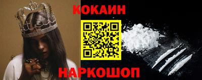 круглые Кулебаки