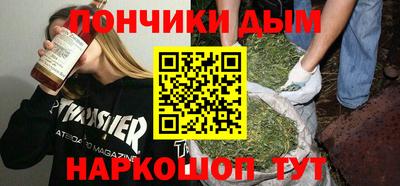экстази Кумертау