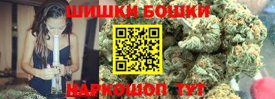 трава Кунгур