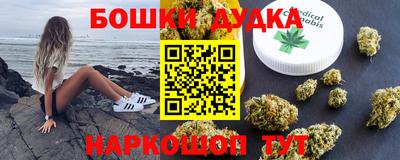 трава Кунгур