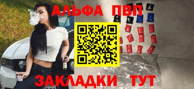 круглые Кулебаки