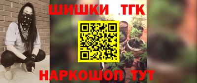круглые Кулебаки
