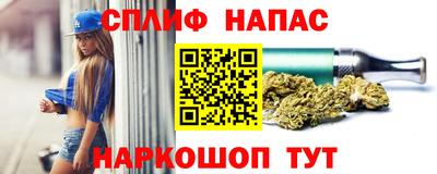 трава Кунгур