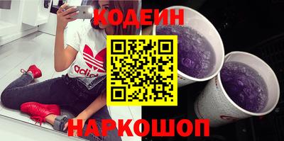 трава Кунгур