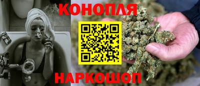 экстази Кумертау