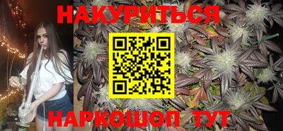 круглые Кулебаки