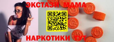 круглые Кулебаки