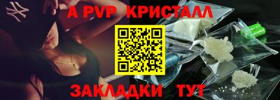 экстази Кумертау