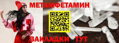 круглые Кулебаки