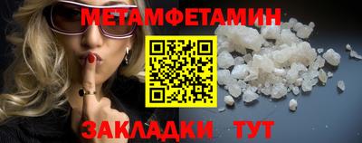 круглые Кулебаки