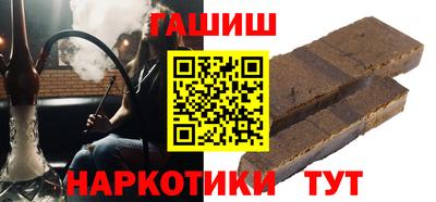 экстази Кумертау