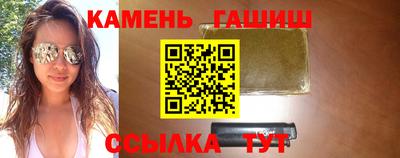 экстази Кумертау