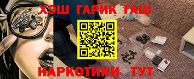 круглые Кулебаки