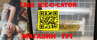 круглые Кулебаки