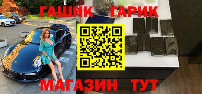 круглые Кулебаки