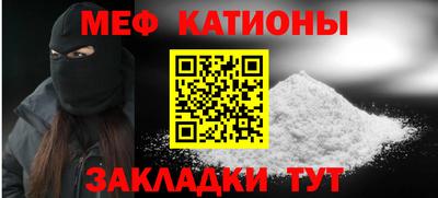экстази Кумертау