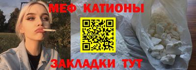 экстази Кумертау